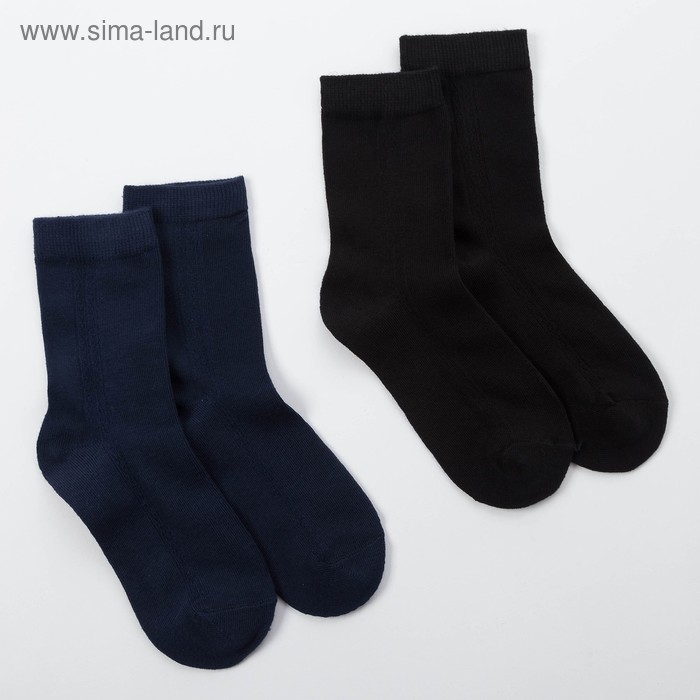 Набор подростковых носков 2 пары, размер 22-24, чёрный/синий - Фото 1