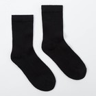 Набор подростковых носков 2 пары, размер 22-24, чёрный/синий - Фото 4