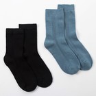 Набор детских носков 2 пары "Бамбук", 22-24 см, чёрн/син - фото 1575762