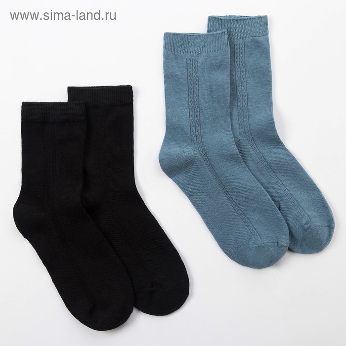 Набор детских носков 2 пары "Бамбук", 22-24 см, чёрн/син - Фото 1