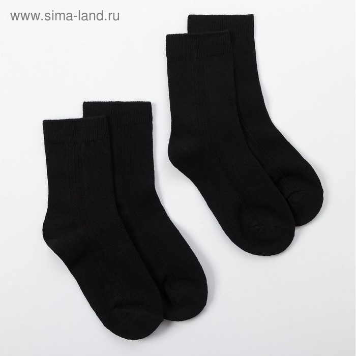 Набор детских носков 2 пары MINAKU «Бамбук», цвет чёрный, размер 26-31 (16-20 см) - Фото 1