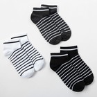 Набор носков мужских MINAKU «Полоса», 3 пары, размер 40-41 (27 см) - фото 318280516
