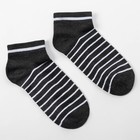 Набор носков мужских MINAKU «Полоса», 3 пары, размер 40-41 (27 см) - Фото 2