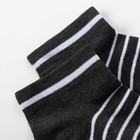 Набор носков мужских MINAKU «Полоса», 3 пары, размер 40-41 (27 см) - Фото 3