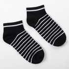 Набор носков мужских MINAKU «Полоса», 3 пары, размер 40-41 (27 см) - Фото 4