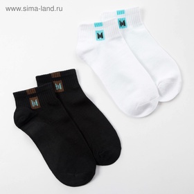 Носки детские 2 пары MINAKU «Однотонные», чёрный, белый, размер 35-38 (22-24 см)