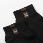 Набор детских носков 2 пары MINAKU Однотонные, цвет чёрный/белый, размер 35-38 (22-24 см) - Фото 3