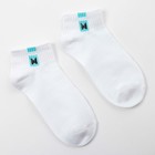 Набор детских носков 2 пары MINAKU Однотонные, цвет чёрный/белый, размер 35-38 (22-24 см) - Фото 4