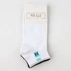 Набор детских носков 2 пары MINAKU Однотонные, цвет чёрный/белый, размер 35-38 (22-24 см) - Фото 5