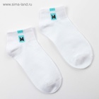 Носки детские MINAKU «Однотонные», 2 пары, чёрный, белый, размер 35-38 (22-24 см) - Фото 5