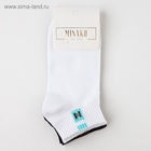 Носки детские MINAKU «Однотонные», 2 пары, чёрный, белый, размер 35-38 (22-24 см) - Фото 6