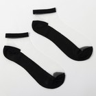 Набор стеклянных женских носков 3 пары "Француженка", р-р 35-37 (22-25 см), цвет бел/беж/черн - Фото 5