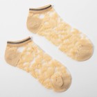 Набор стеклянных женских носков 2 пары "Цветочки", р-р 35-37 (22-25 см), цвет бел/беж - Фото 6