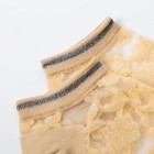 Набор стеклянных женских носков 2 пары "Цветочки", р-р 35-37 (22-25 см), цвет бел/беж - Фото 7