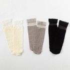 Набор стеклянных женских носков 3 пары "Итальянка", р-р 35-37 (22-25 см) - фото 8933149