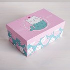 Набор коробок 5 в 1, упаковка подарочная, «Маленькой принцессе», 22 х 14 х 8,5 - 32,5 х 20 х 12,5 см - Фото 5