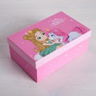 Набор коробок 5 в 1, упаковка подарочная, «Маленькой принцессе», 22 х 14 х 8,5 - 32,5 х 20 х 12,5 см - Фото 6