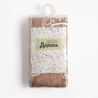 Шторы для кухни «Доляна» Cup of tea 150×180 см- 2 шт., подхваты - 2 шт., 164 г/м², 100% хлопок - Фото 8