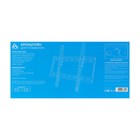 Кронштейн Luazon KrON-60, для ТВ, наклонный, 23-55", 20 мм от стены, чёрный - Фото 12