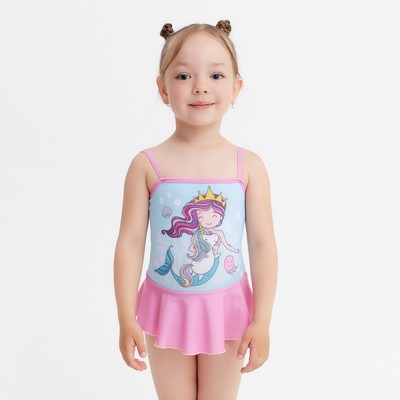 Купальник детский KAFTAN «Русалочка», рост 110-116 см (32), голубой