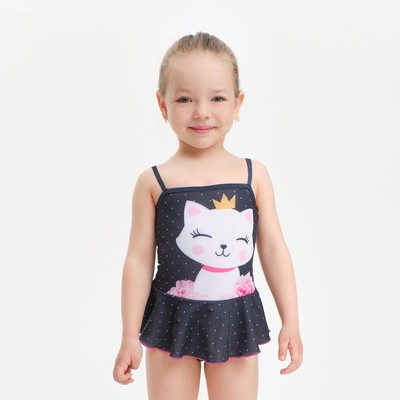 Купальник детский KAFTAN «Котик», рост 122-128, чёрный