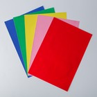 Набор цветной бумаги "Бархатная самоклеящаяся" 5 листов 5 цветов, 110 г/м2, 21х29,7 см - Фото 1