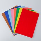 Набор цветной бумаги "Бархатная" 8 листов 8 цветов, 110 г/м2, 21х29,7 см - фото 8933312