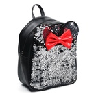 Рюкзак детский с пайетками, 27 см × 23 см × 10 см, «Мышка с бантиком», Минни Маус - Фото 3