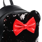 Рюкзак детский с пайетками, 27 см × 23 см × 10 см, «Мышка с бантиком», Минни Маус - Фото 5