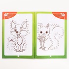 Развивающая книга-игра «Чем занять ребёнка? Учимся рисовать», А5, 26 страниц, 5+ - Фото 3