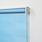 Штора рулонная «День-ночь», 90×180 см (с учётом креплений 3,5 см), цвет голубой - фото 24362432