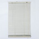 Жалюзи горизонтальные 60×160 см, цвет бежевый - Фото 3