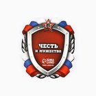 Подарочный набор, блокнот 32 листа и ручка-граната «23 февраля: Настоящему защитнику» - Фото 4