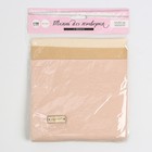 Ткань для пэчворка трикотаж «Для тела куклы», 50×50 см, 3 шт. - Фото 4