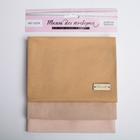 Ткань для пэчворка трикотаж «Для тела куклы», 50×50 см, 3 шт. - Фото 5