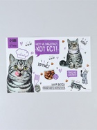 Коврик под миску «Кот не работает, кот ест!» 43×28 см - Фото 8