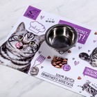 Коврик под миску «Кот не работает, кот ест!» 43×28 см - Фото 4