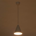 Светильник BayerLux «Конус» 1×40 Вт Е14 белый 16×16×20 см - Фото 3