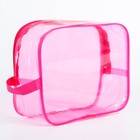 Набор сумок в роддом, 3 шт., цветной ПВХ, цвет розовый - Фото 4