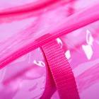 Набор сумок в роддом, 3 шт., цветной ПВХ, цвет розовый - Фото 6