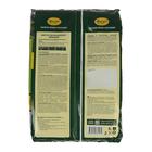 Грунт для рассады и органического земледелия Фаско с биогумусом 25л - Фото 2