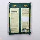 Грунт для рассады и органического земледелия Фаско с биогумусом 25л - Фото 3