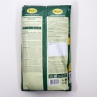 Грунт для рассады и органического земледелия Фаско с биогумусом 50л  (артикул 4382920)  большой выбор товаров оптом и в розницу по низким ценам с доставкой