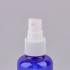 Бутылочка для хранения, с распылителем, 50 мл, цвет синий/белый - фото 9020817