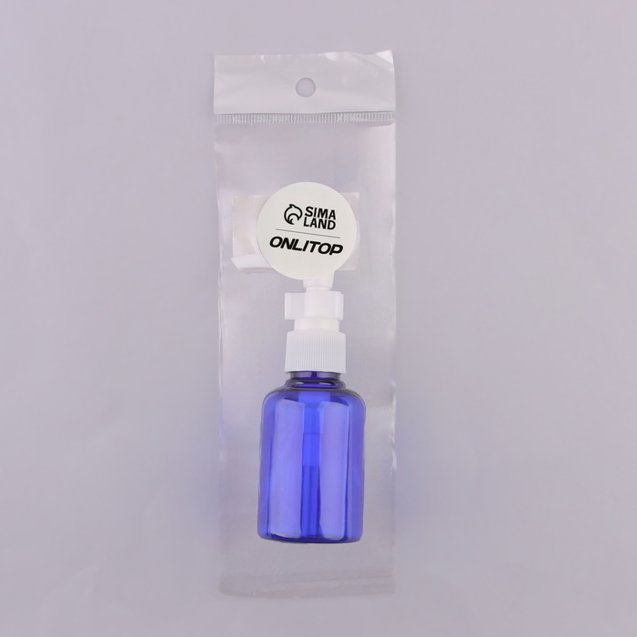 Бутылочка для хранения, с дозатором, 50 мл, цвет синий/белый - фото 1908528432