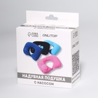 Подушка надувная для шеи, дорожная, с насосом, 47×27 см, МИКС - Фото 11