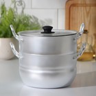 Кастрюля-пароварка, 2.5 л, 1 сетка, штампованный алюминий - Фото 5