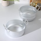 Кастрюля-пароварка, 2.5 л, 1 сетка, штампованный алюминий - Фото 6