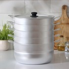 Манты-казан, 6 л, d=26 см, с 4 сетками, высота секции 5 см, с крышкой, штампованный алюминий - Фото 6