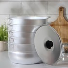 Манты-казан, 6 л, d=26 см, с 4 сетками, высота секции 5 см, с крышкой, штампованный алюминий - Фото 7